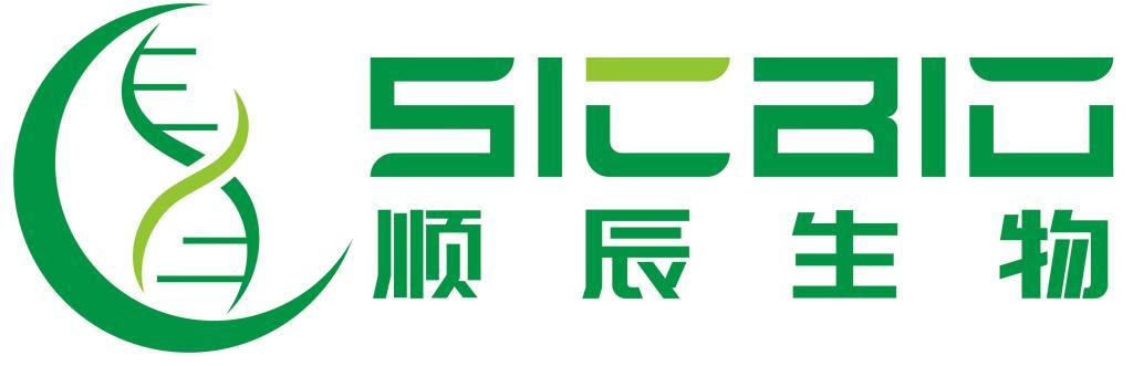 深圳顺辰生物科技有限公司 公司logo