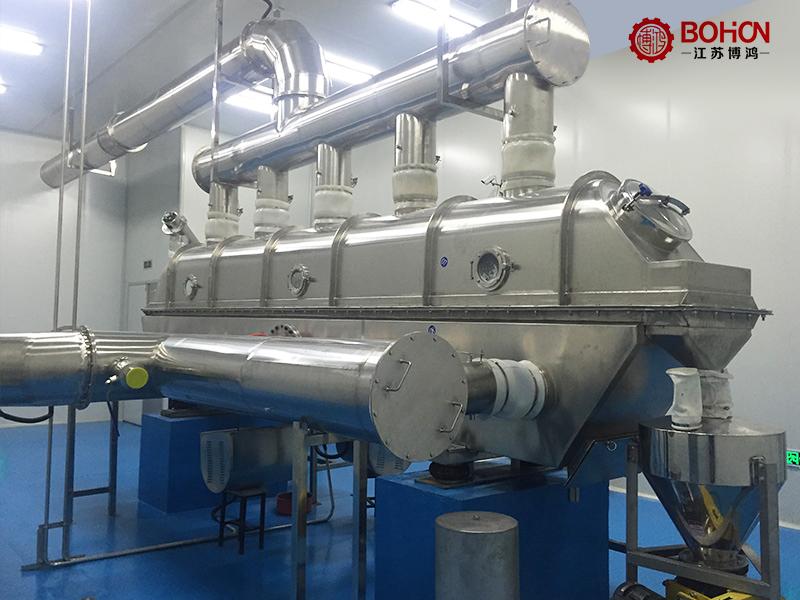 农药水分散粒剂WDG专用振动流化床干燥机 江苏博鸿干燥