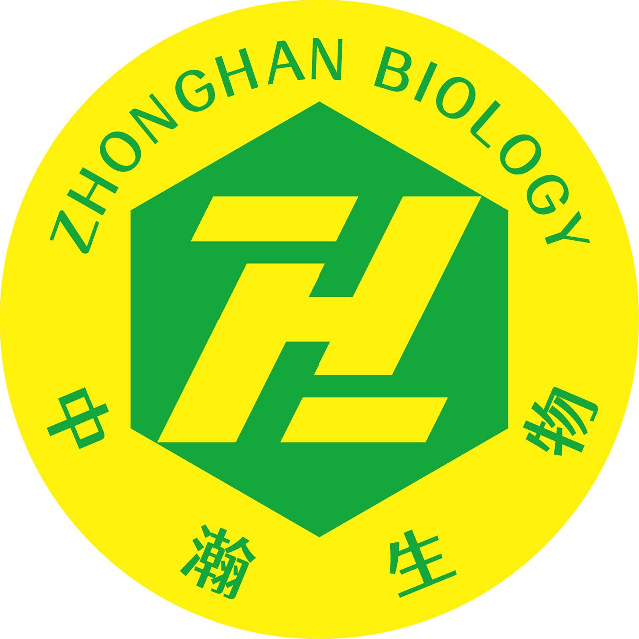 山东中瀚医药科技有限公司 公司logo