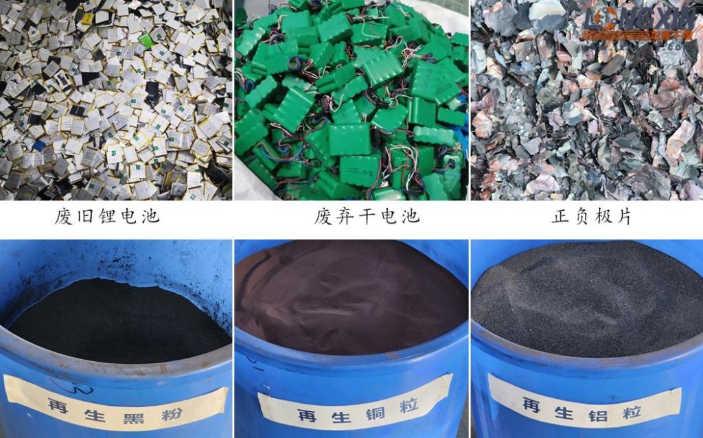 废日锂电池极片热解专用干燥机 HZL型回转焙烧炉 江苏博鸿干燥 