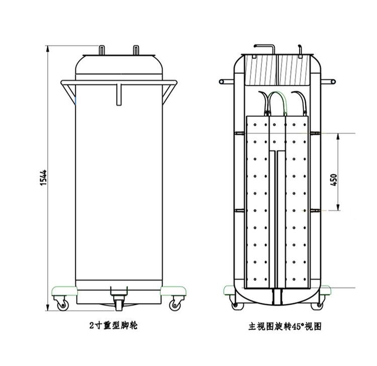 定制杜瓦