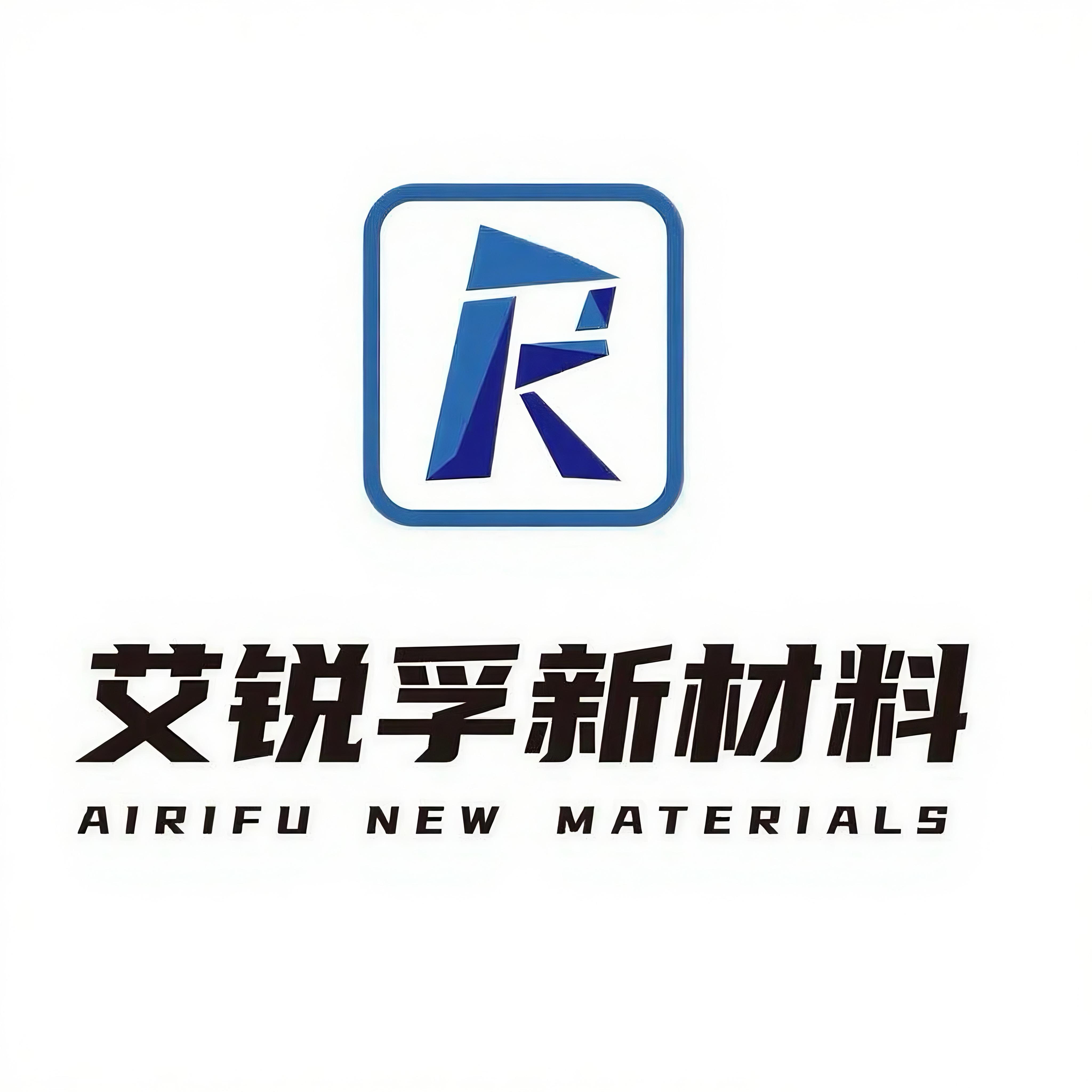 艾锐孚（上海）新材料科技有限公司 公司logo