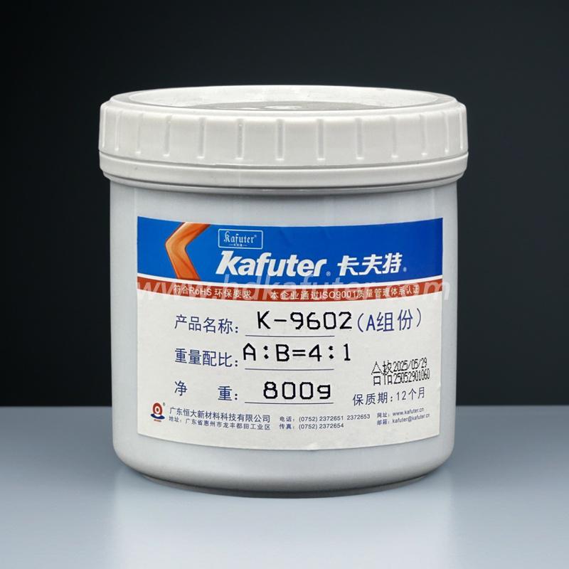 卡夫特