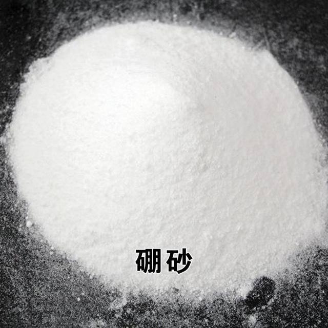 硼砂专用卧式连续流化床干燥机-卧式沸腾干燥机 江苏博鸿干燥