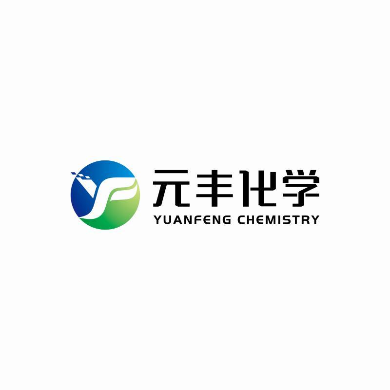 广东元丰化学试剂有限公司 公司logo