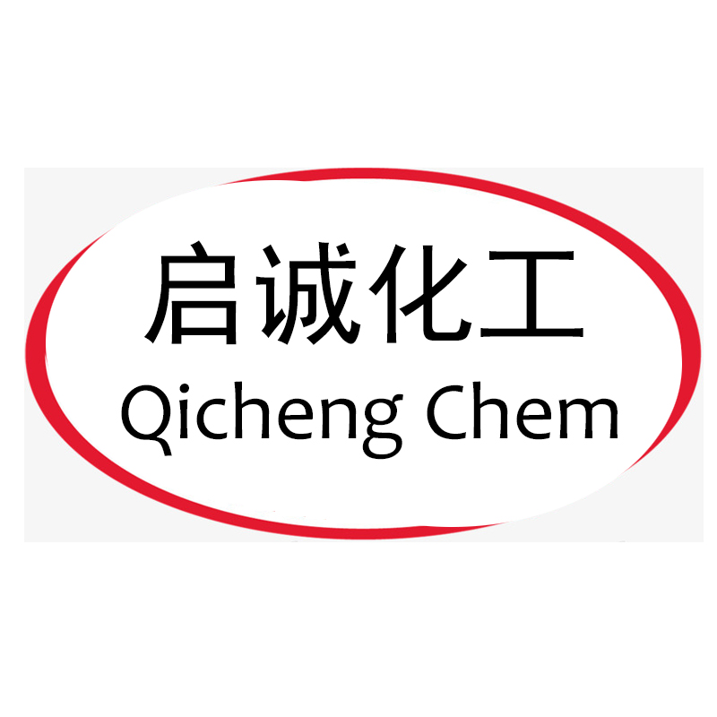 济南启诚化工有限公司 公司logo