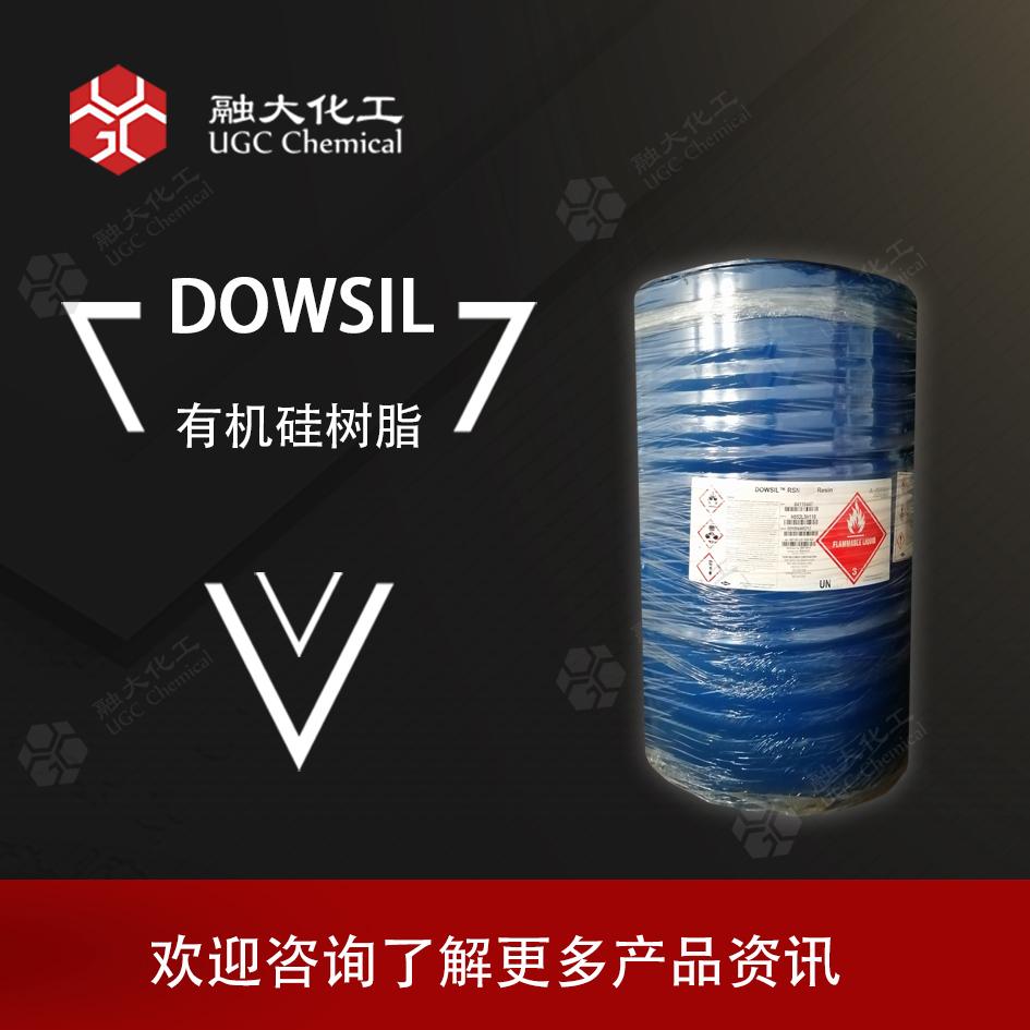 原道康寧硅樹脂 RSN-0806耐高溫有機硅樹脂 高硬度