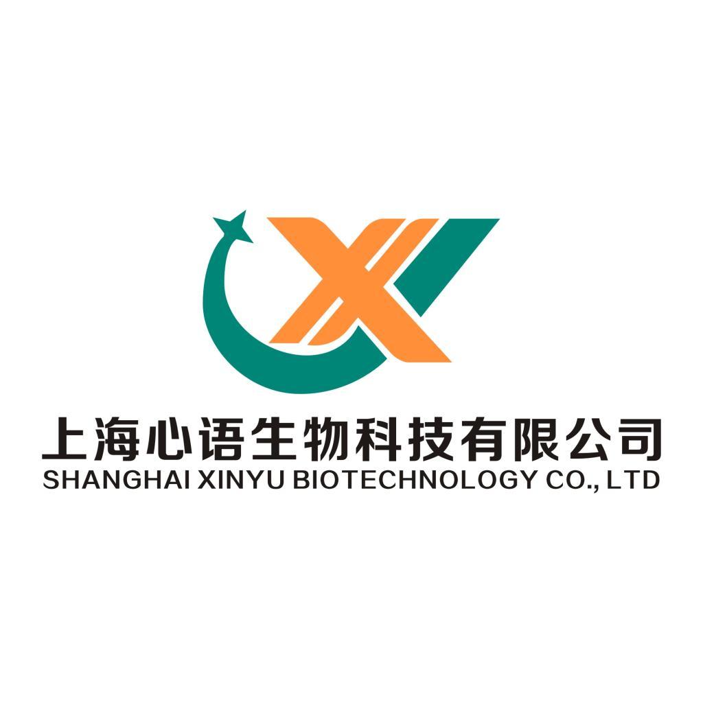上海心语生物科技有限公司 公司logo