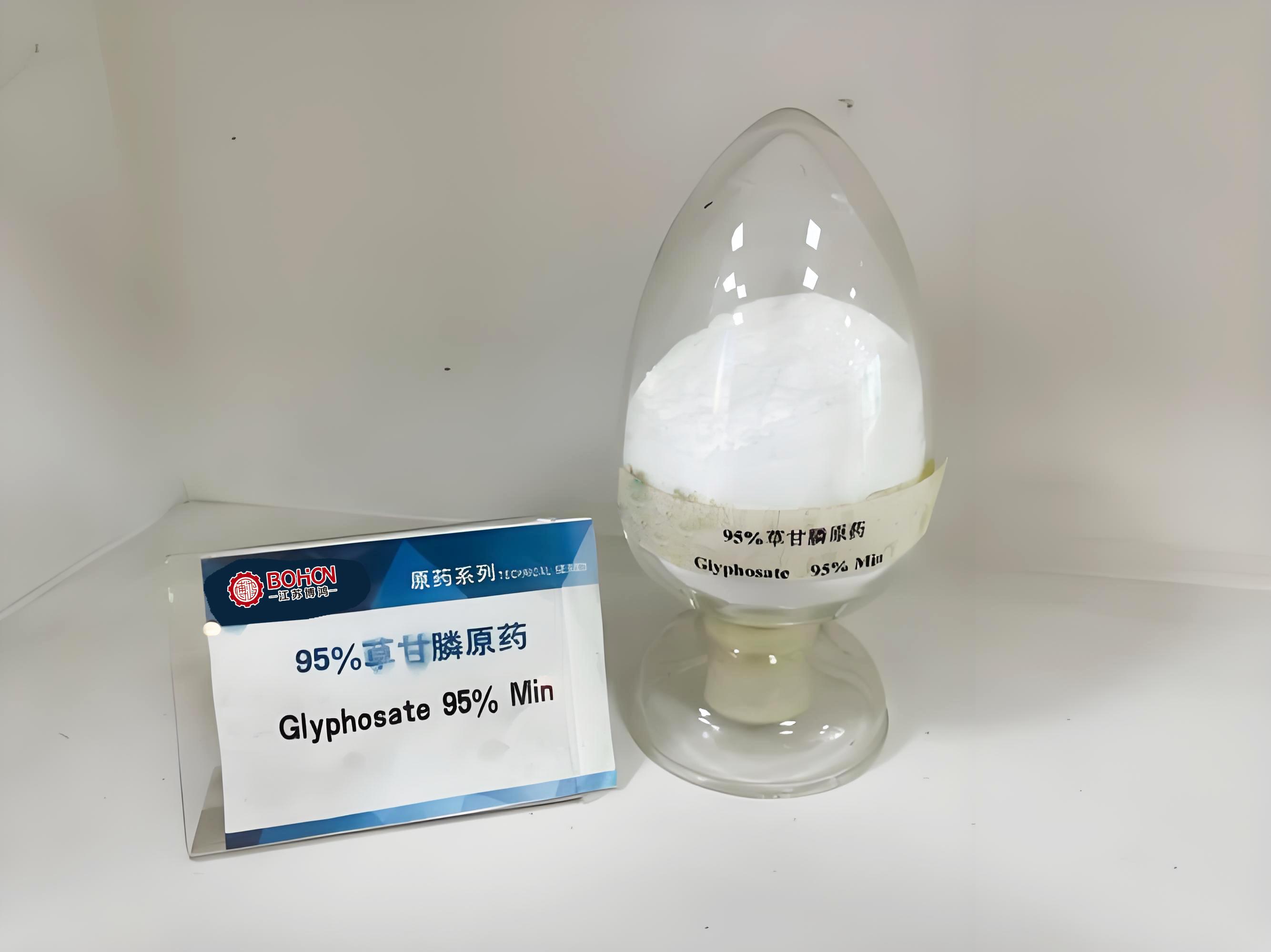 草甘膦颗粒剂