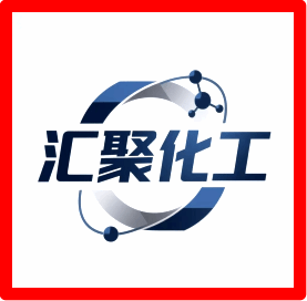 郑州汇聚化工有限公司 公司logo
