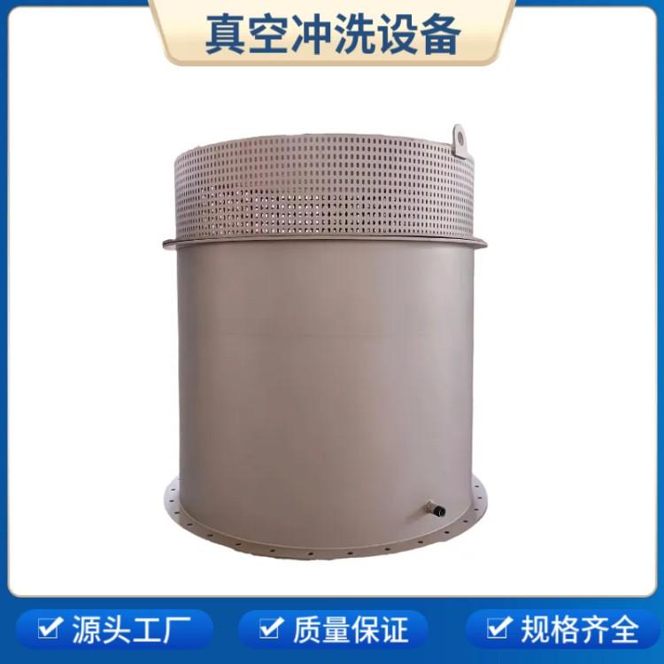 調(diào)蓄池快速?zèng)_洗閥 一次真空二次沖洗