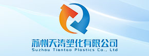 https://imgcn7.guidechem.com/img/topshow/2025/6/17/1750123681294.jpg