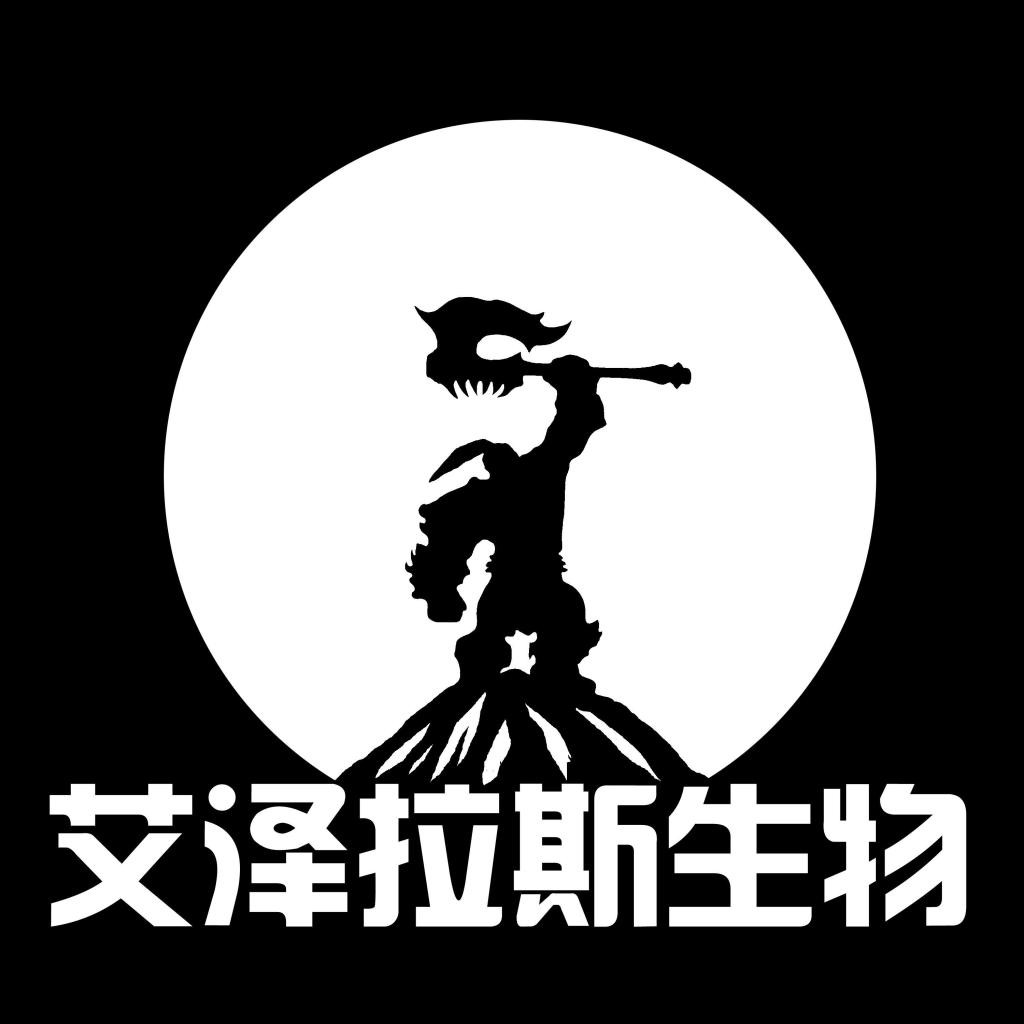臨沂艾澤拉斯生物科技有限公司