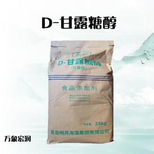 D-甘露糖醇 食品级D-甘露糖醇 增稠剂 欢迎选购