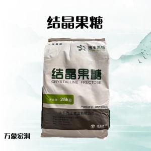 结晶果糖 食品级结晶果糖 甜味剂 欢迎选购