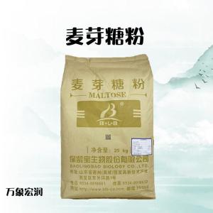 麦芽糖粉 食品级麦芽糖粉 甜味剂 欢迎选购