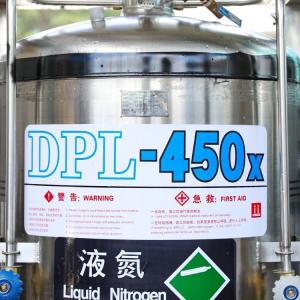 惠州惠东出售大量液氮 惠州食品级液氮销售商
