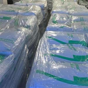  耐磨性 热塑性聚氨酯弹性TPU 德国巴斯夫 ES90A11 运动器材  户外充气垫 鞋跟 