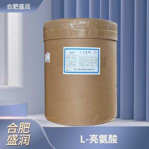 食品添加剂亮氨酸商家