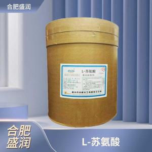 食品添加剂苏氨酸商家