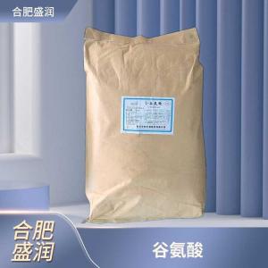 食品添加剂L-谷氨酸商家