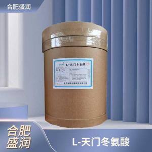 食品添加剂天门冬氨酸商家