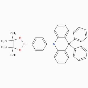 CAS号：2019165-19-4  光延迟材料，科研产品，成熟工艺，高校及研究所，先发后付，质量保证！！！