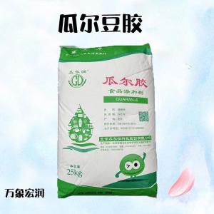 瓜尔豆胶批发供应 食品级增稠剂量大优惠欢迎采购 瓜尔豆胶