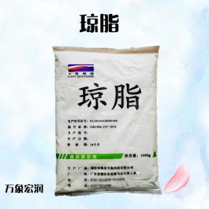 琼脂批发供应 食品级增稠剂量大优惠欢迎采购 琼脂