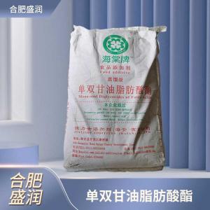 食品添加剂单双甘油脂肪酸酯商家