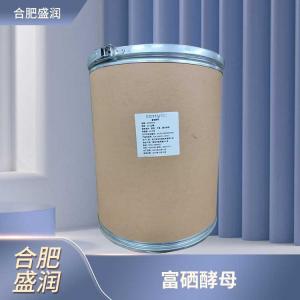 食品添加剂富硒酵母商家