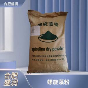 食品添加剂螺旋藻粉商家