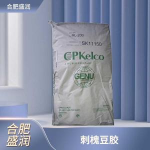 食品添加剂刺槐豆胶商家