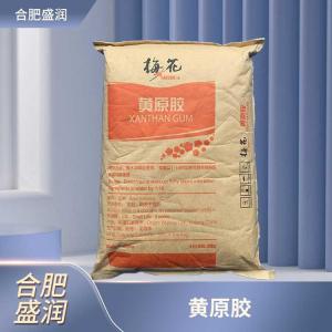 食品添加剂黄原胶商家