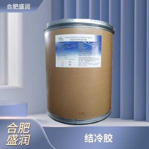 食品添加剂结冷胶商家