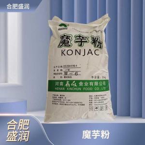 食品添加剂魔芋粉商家