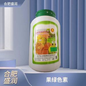 食品添加剂果绿商家