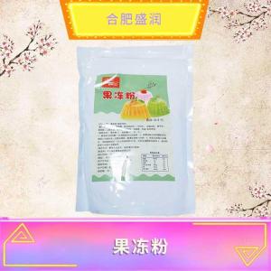 果冻粉现货报价1食品级果冻粉