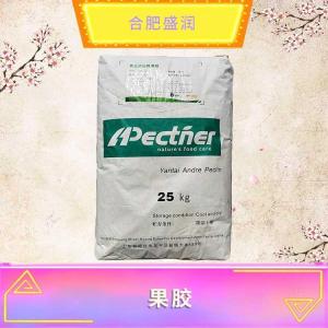 果胶现货报价1食品级果胶