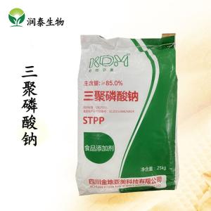 三聚磷酸钠食品级 水分保持剂 肉制品罐头焙烤食品 产品图片