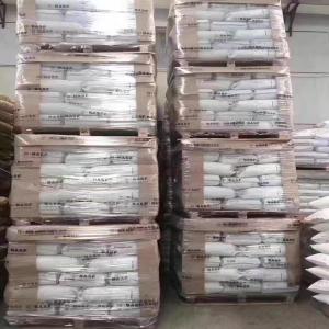 PA12 瑞士EMS L20G 挤出级