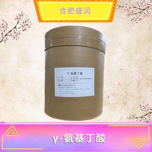 γ-氨基丁酸现货报价1食品级γ-氨基丁酸
