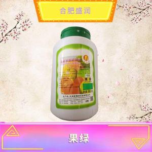 果绿色素现货报价1食品级果绿色素