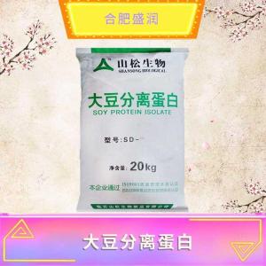大豆分离蛋白现货报价1食品级大豆分离蛋白