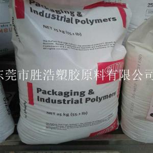 低温热封性好EVA薄膜料 DowDuPont ® 陶氏杜邦 3150 良好的柔韧性 热稳定性