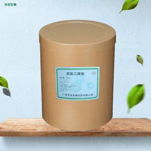 脱氢乙酸钠食品级防腐剂 蛋糕面包馒头 脱氢醋酸钠 产品图片