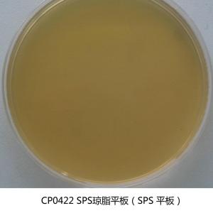 SPS琼脂平板培养基(亚硫酸盐-多粘菌素-磺胺嘧啶琼脂)