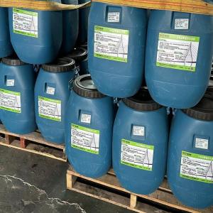 桥面混凝土基层材料 水性沥青基防水涂料源头厂家