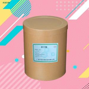 单宁酸 五倍子提取物 酒用澄清剂原料 鞣酸 产品图片