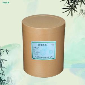 氯化胆碱 食品级营养强化剂 植物生长调节 产品图片
